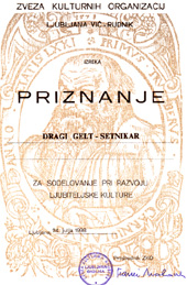 priznanje