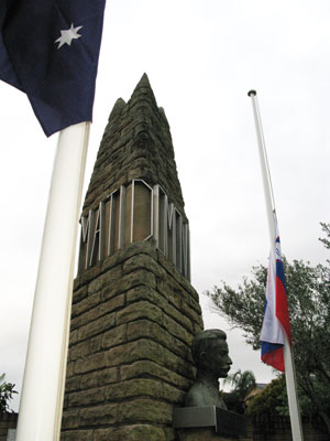 anzac triglav